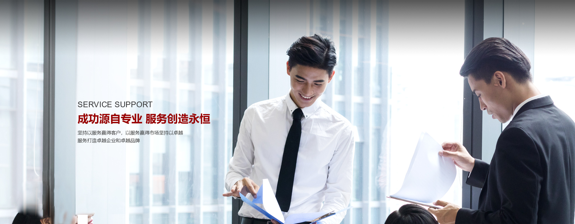 凯时K66·(中国区)官方网站