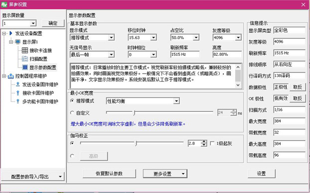 凯时K66·(中国区)官方网站