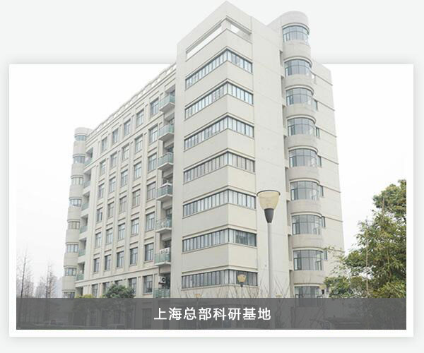 凯时K66·(中国区)官方网站