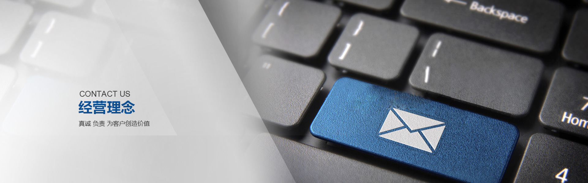 联系K66凯时官网