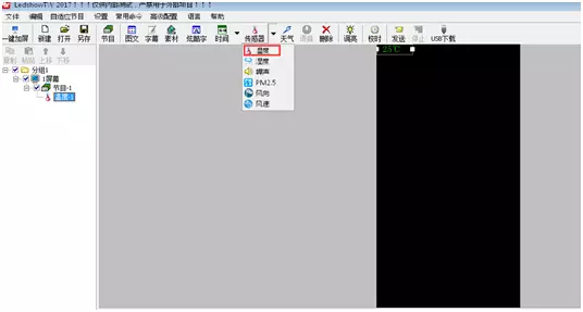 凯时K66·(中国区)官方网站