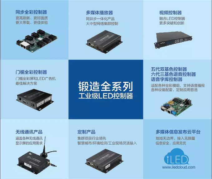 凯时K66·(中国区)官方网站