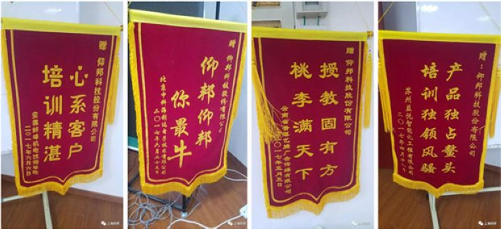 凯时K66·(中国区)官方网站