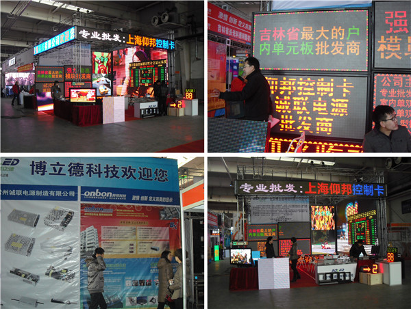 凯时K66·(中国区)官方网站