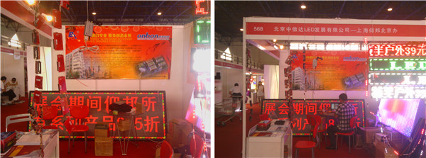 凯时K66·(中国区)官方网站