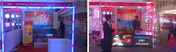 凯时K66·(中国区)官方网站