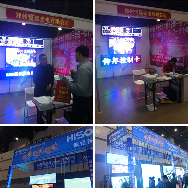 凯时K66·(中国区)官方网站