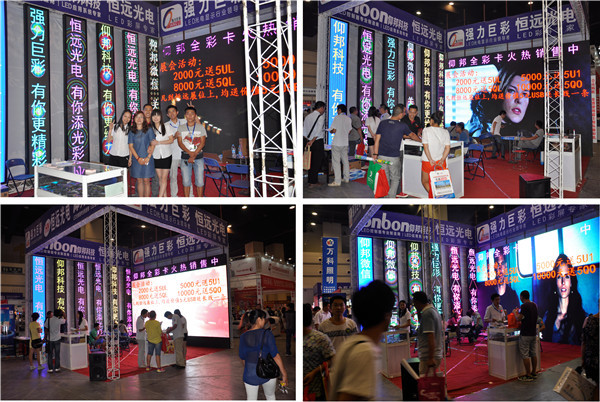 凯时K66·(中国区)官方网站