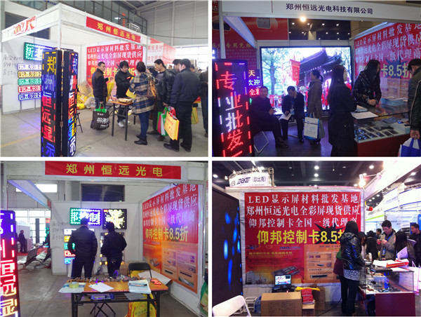 凯时K66·(中国区)官方网站