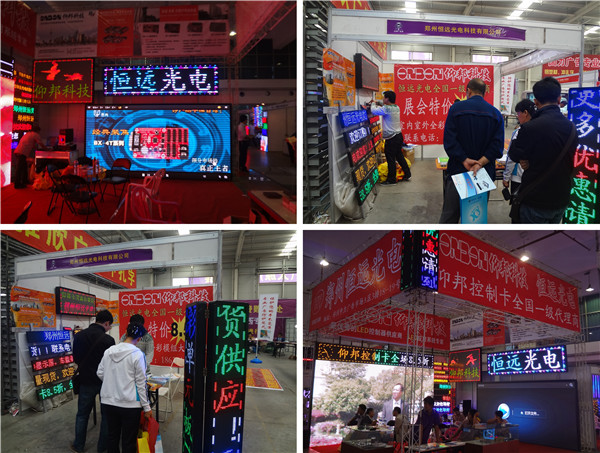 凯时K66·(中国区)官方网站