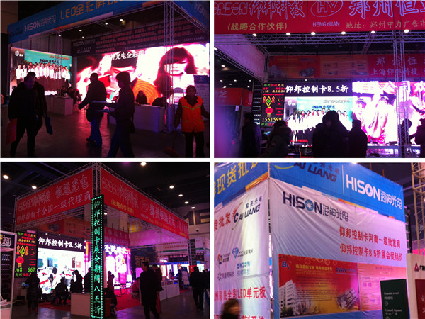 凯时K66·(中国区)官方网站