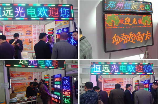 凯时K66·(中国区)官方网站