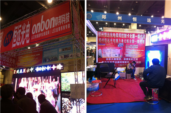 凯时K66·(中国区)官方网站