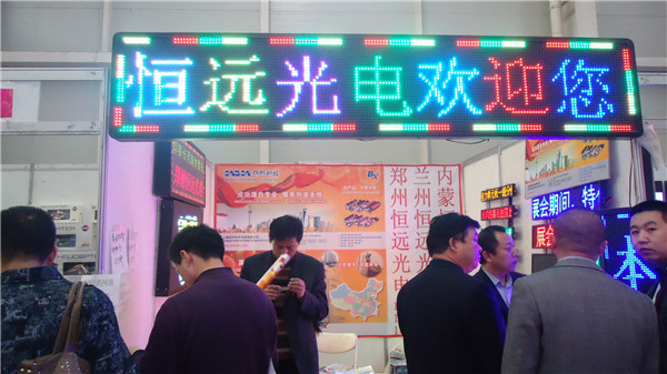 凯时K66·(中国区)官方网站