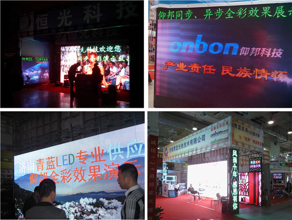 凯时K66·(中国区)官方网站