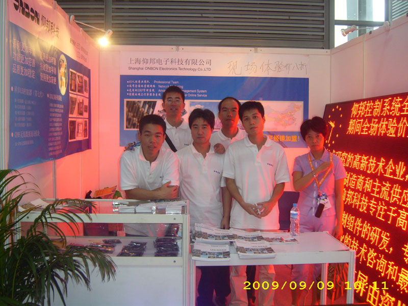 凯时K66·(中国区)官方网站