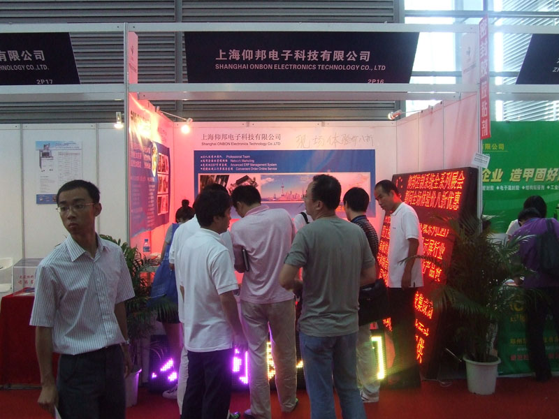 凯时K66·(中国区)官方网站