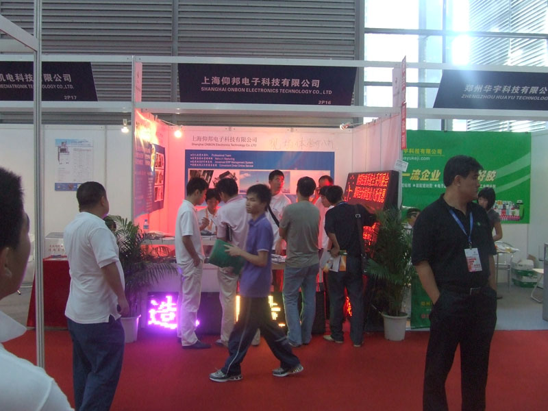 凯时K66·(中国区)官方网站