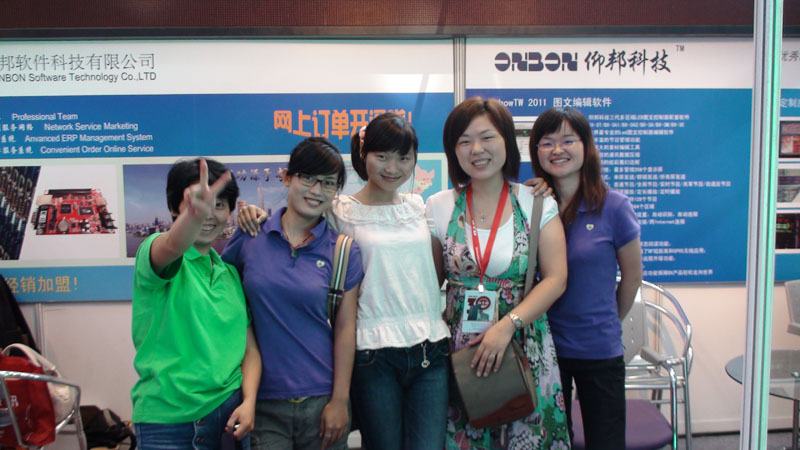 凯时K66·(中国区)官方网站