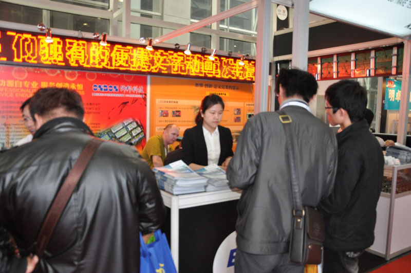 凯时K66·(中国区)官方网站