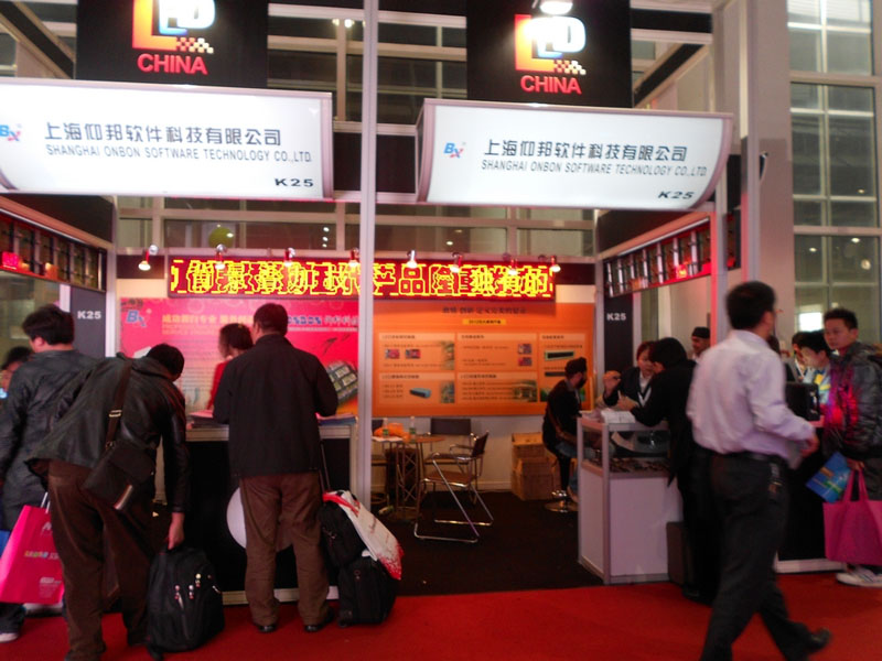 凯时K66·(中国区)官方网站