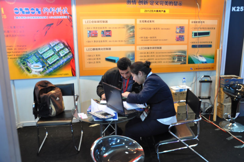 凯时K66·(中国区)官方网站