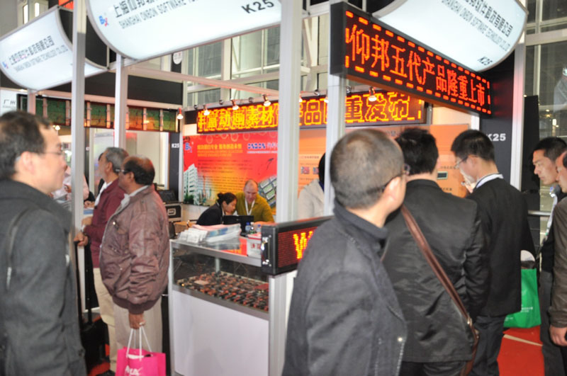 凯时K66·(中国区)官方网站