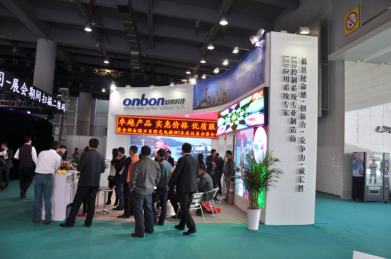 凯时K66·(中国区)官方网站