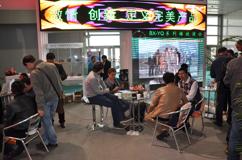 凯时K66·(中国区)官方网站