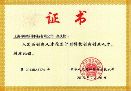 凯时K66·(中国区)官方网站