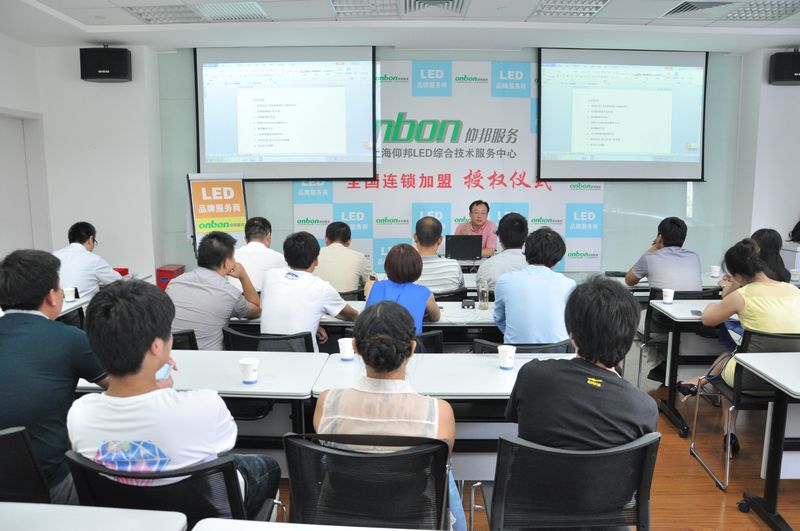 凯时K66·(中国区)官方网站