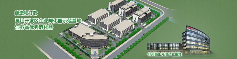 凯时K66·(中国区)官方网站