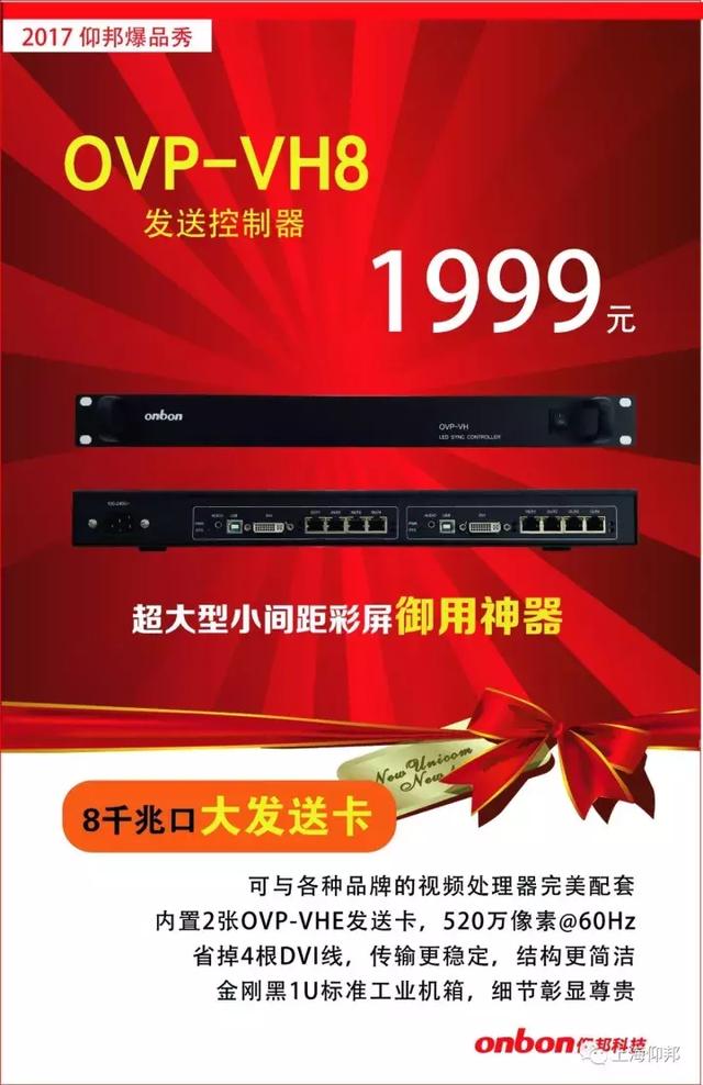 凯时K66·(中国区)官方网站