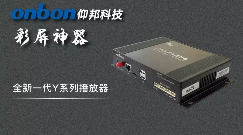 凯时K66·(中国区)官方网站