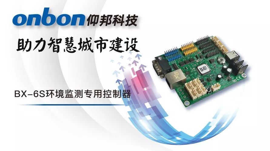 凯时K66·(中国区)官方网站