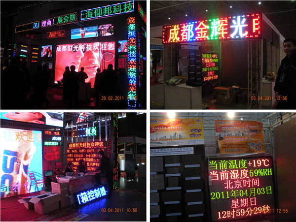 凯时K66·(中国区)官方网站