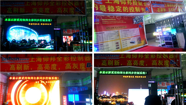 凯时K66·(中国区)官方网站