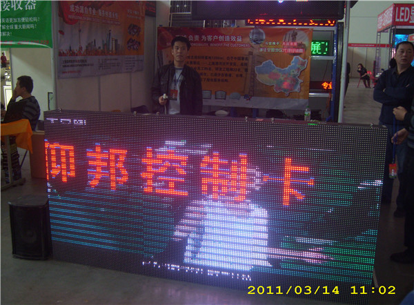 凯时K66·(中国区)官方网站