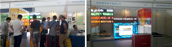 凯时K66·(中国区)官方网站