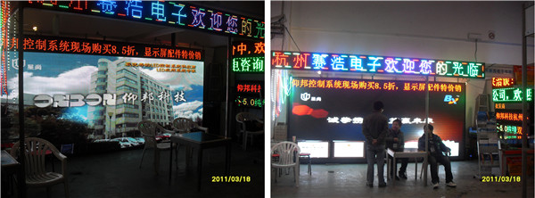 凯时K66·(中国区)官方网站