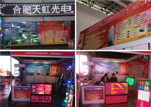 凯时K66·(中国区)官方网站