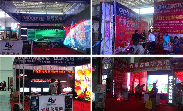 凯时K66·(中国区)官方网站