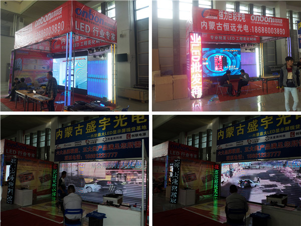 凯时K66·(中国区)官方网站