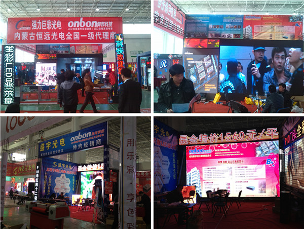 凯时K66·(中国区)官方网站