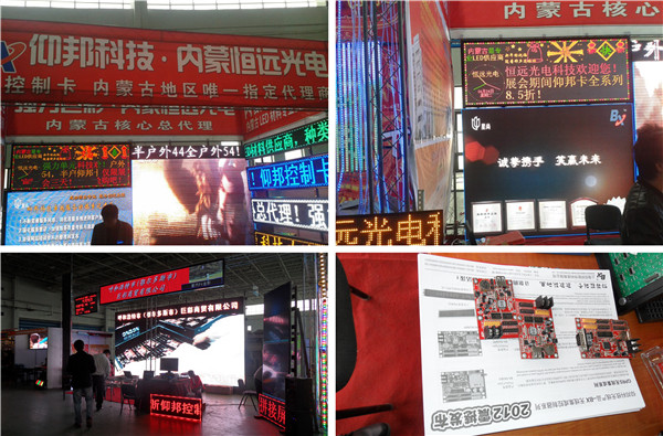 凯时K66·(中国区)官方网站