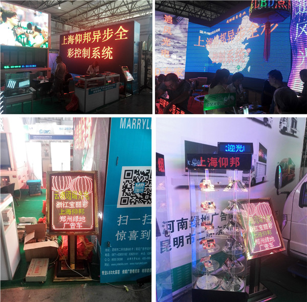 凯时K66·(中国区)官方网站