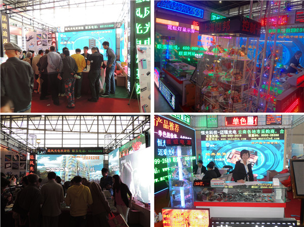 凯时K66·(中国区)官方网站