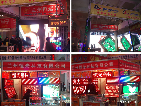 凯时K66·(中国区)官方网站