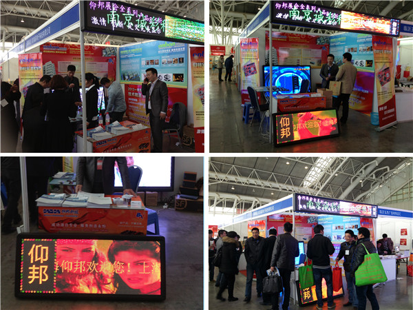 凯时K66·(中国区)官方网站