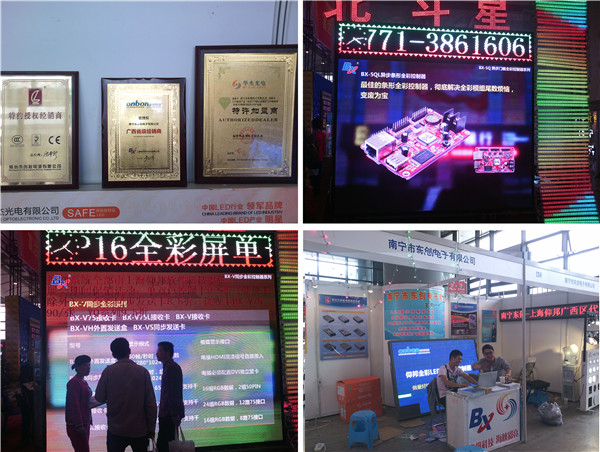 凯时K66·(中国区)官方网站